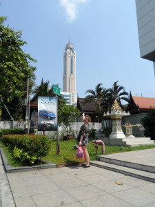 Baiyoke Baiyoke